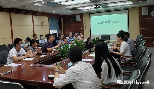 1594196108871823FD2E.jpg 微信圖片_20200708161042.jpg