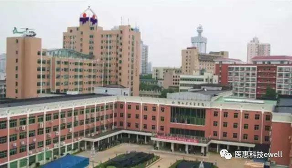 1594196162287108D3C8.jpg 微信圖片_20200708161032.jpg