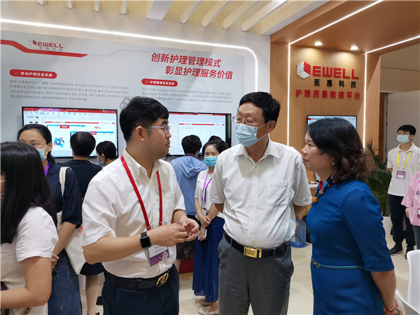 1599448928137555A900.jpg 0106.jpg