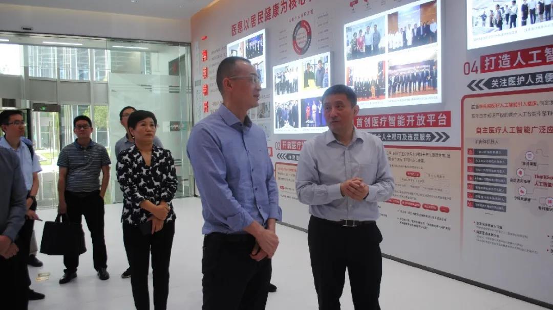 1622450122400367pA99.jpg 微信圖片_20210531142620.jpg