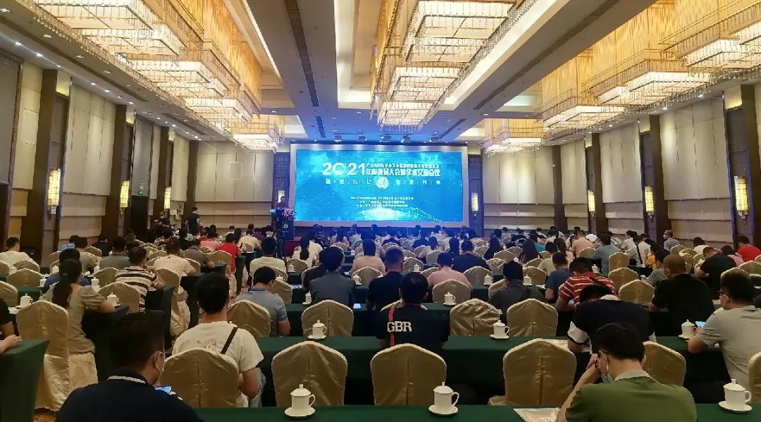 1622451551181292D7B2.jpg 微信圖片_20210531165751.jpg