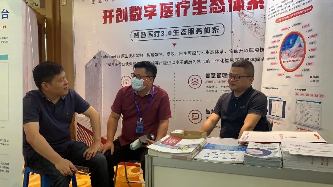 1622451632118621167E.jpg 微信圖片_20210531165826.jpg