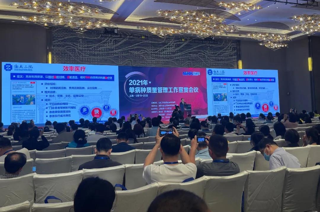 1622451709102738429C.jpg 1.jpg