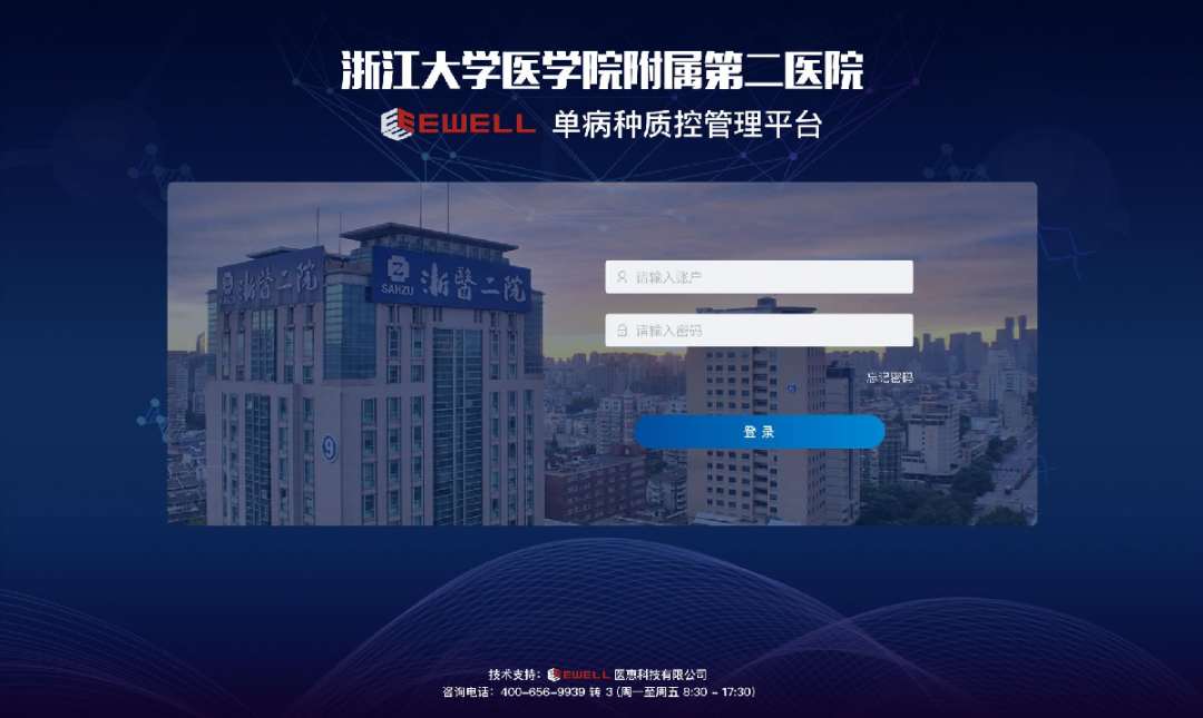 162245177813611844BC.png 3.png