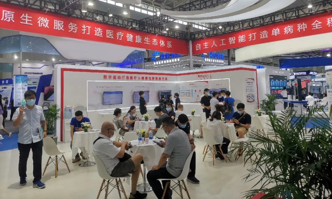 1626751309540608F2C1.jpg 展1.webp.jpg