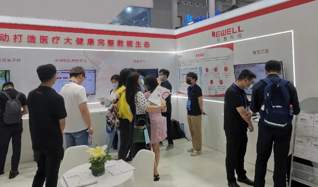 16267513486066628A70.jpg 展3.webp.jpg