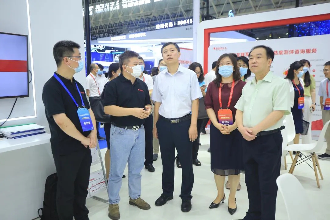 16267514166495219625.jpg 蕪湖.webp.jpg