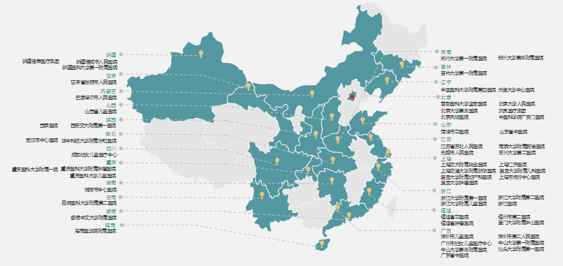 162675153384768360CD.png 演講3.png