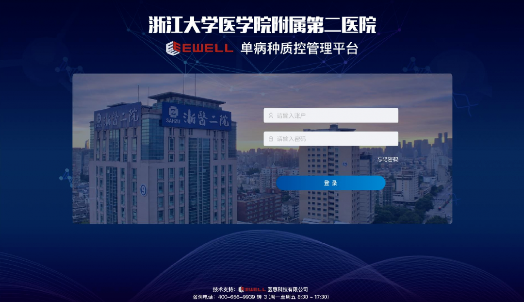 162675979412393169A1.png 4.png