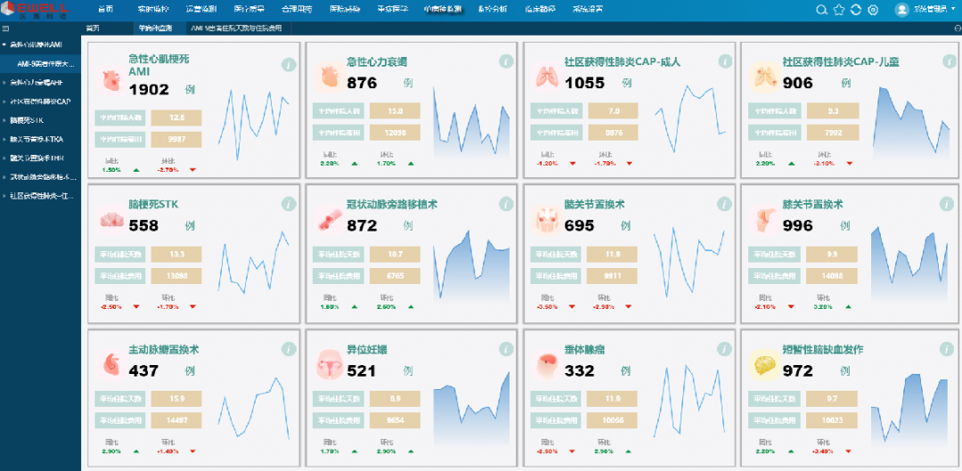 1626759888680848DC10.png 9.png