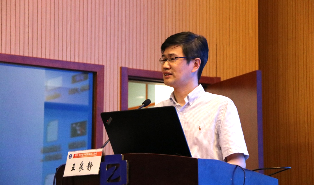 16267601066523612E8A.png 參觀3.png