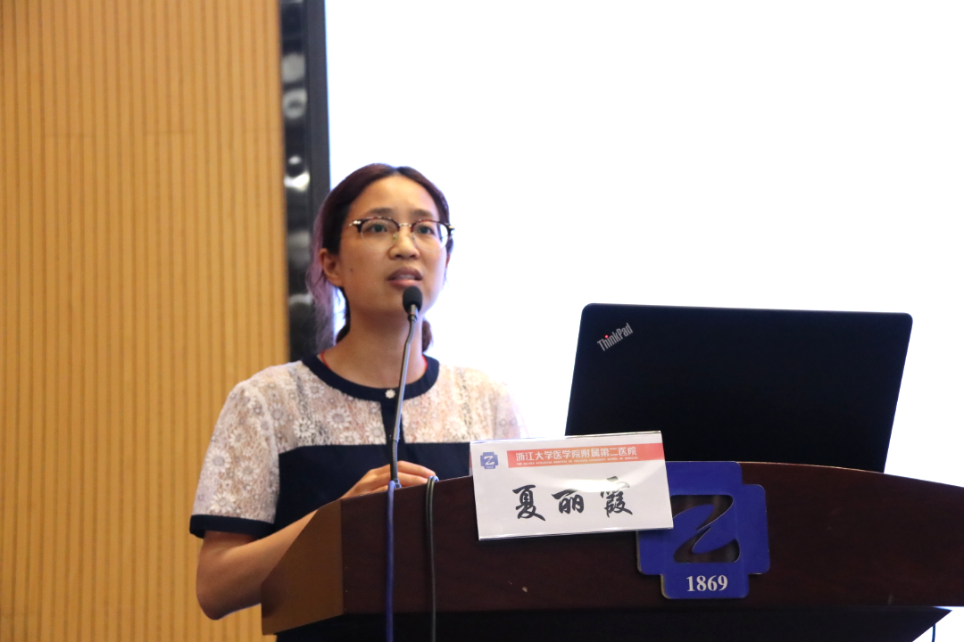 16267601901120037585.png 參觀6.png