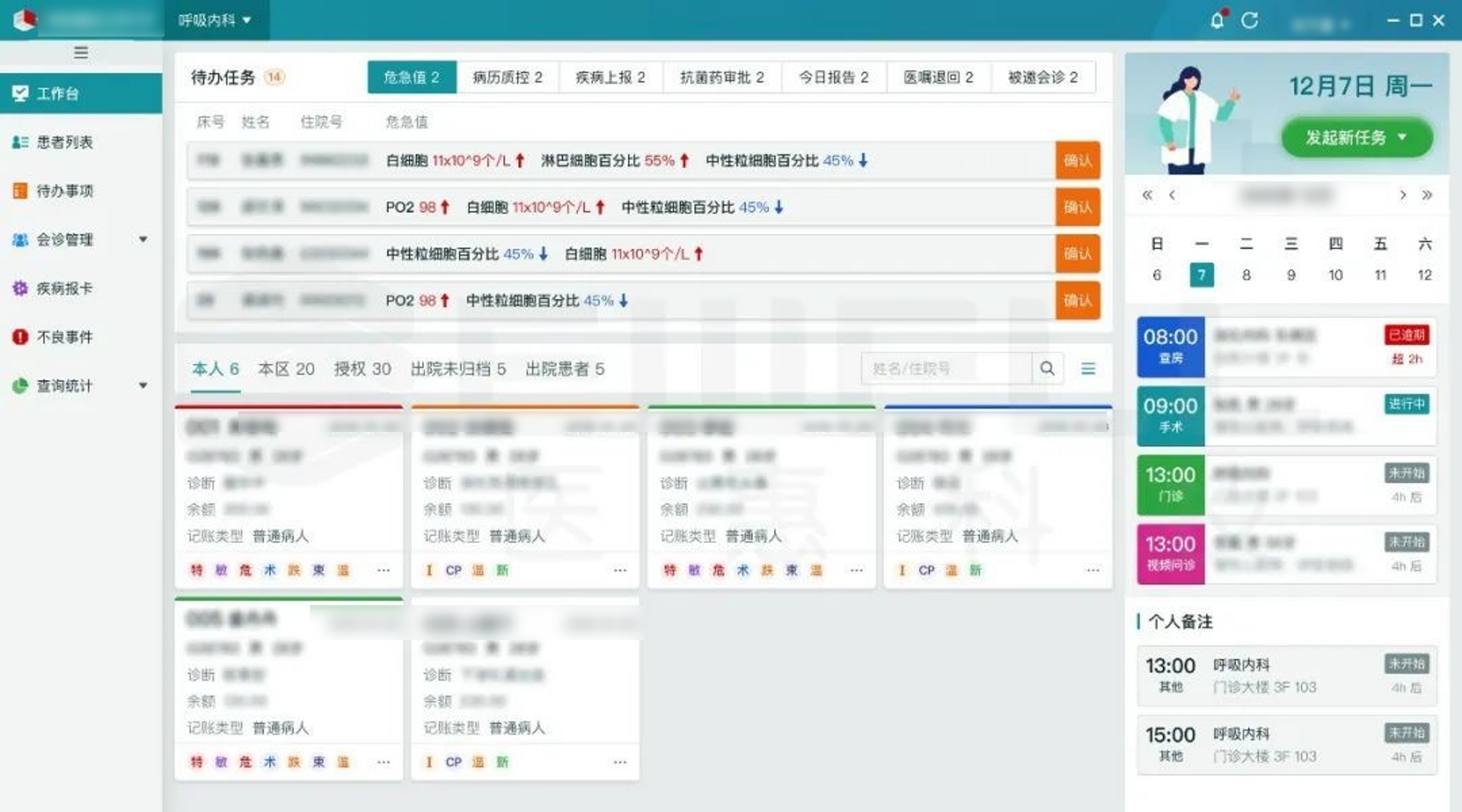 1651737907112816F6F4.png 圖片1.png