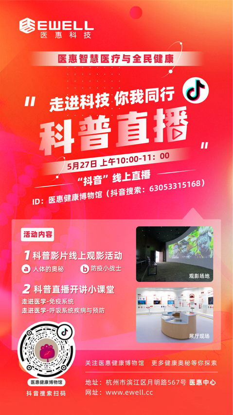 165398896412944856A9.png 微信截圖_20220531172233.png