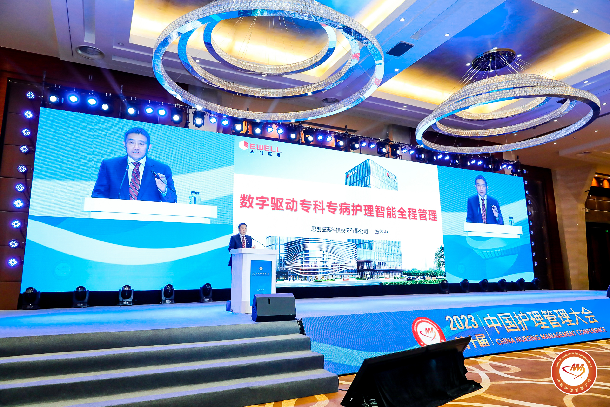 1692155002373463vIlY.jpg 微信圖片_20230810110933.jpg