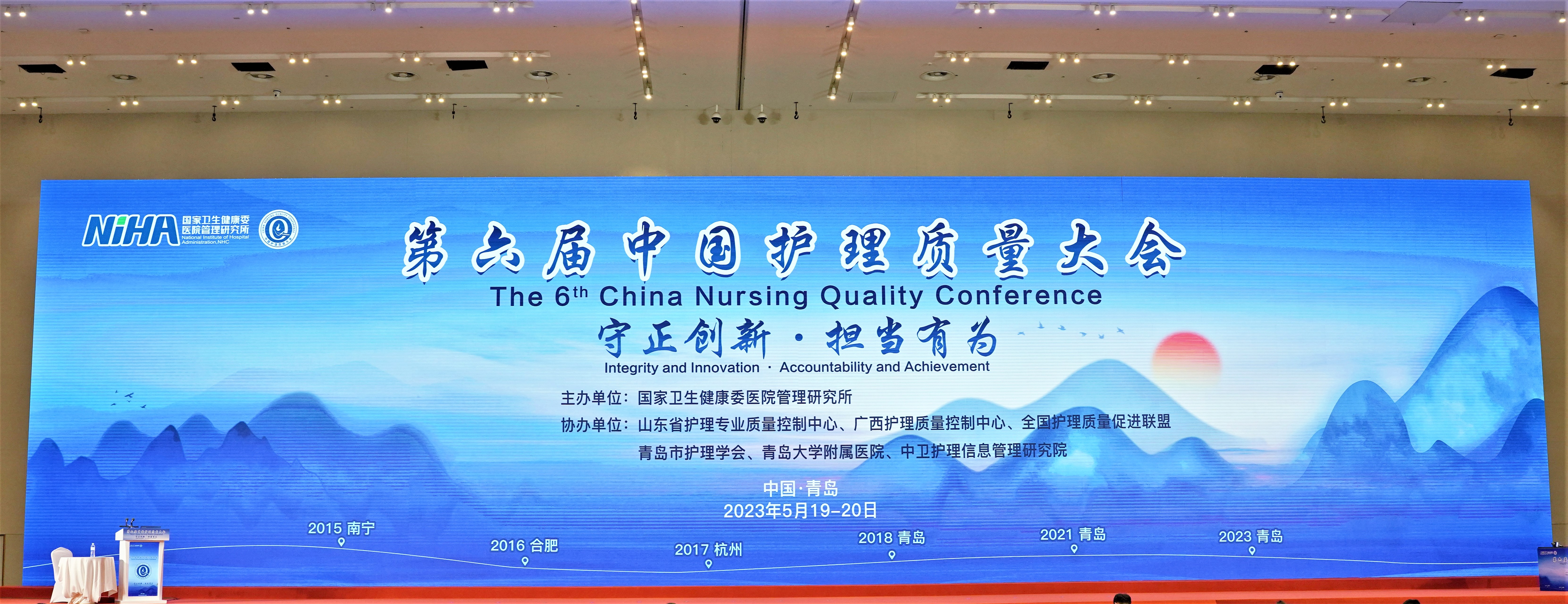 1692348989253149x6jw.jpg 大會1_副本2.jpg