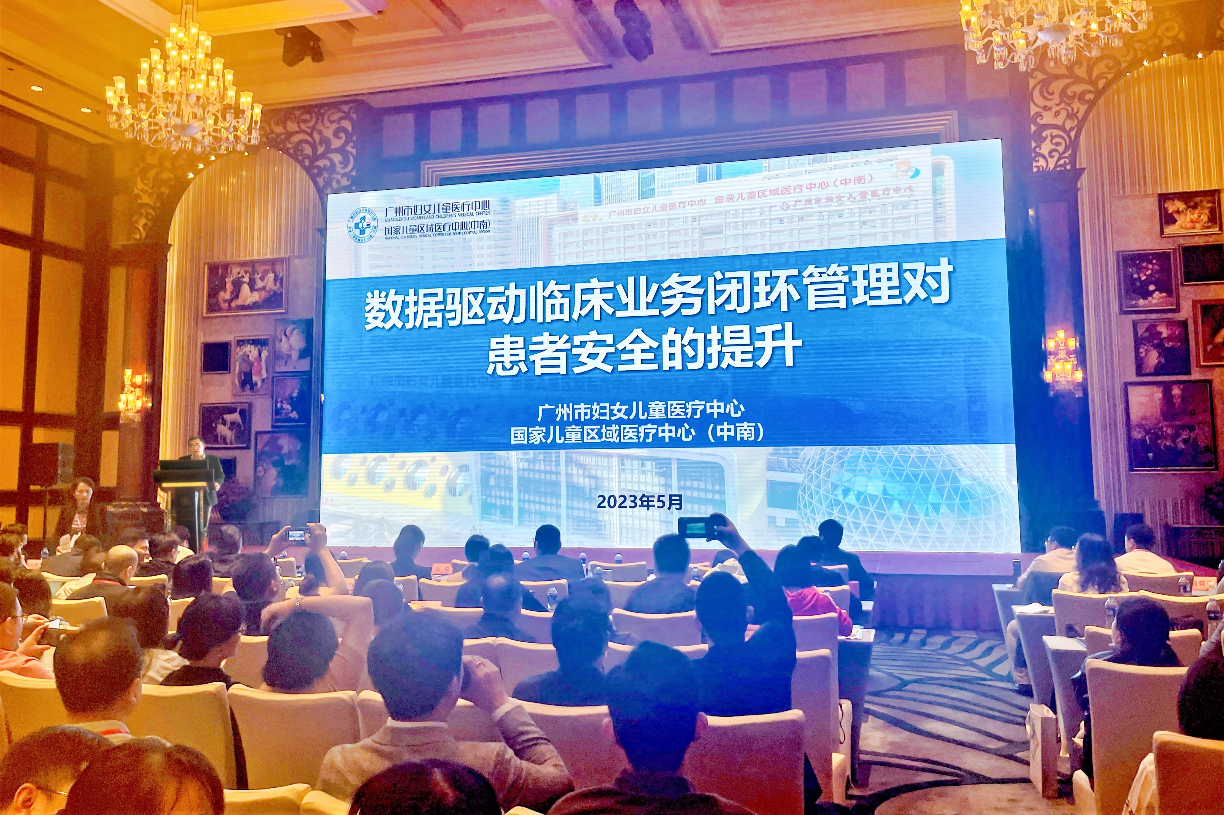 16923495778396793gVN.jpg 微信圖片_20230511162236_副本2.jpg