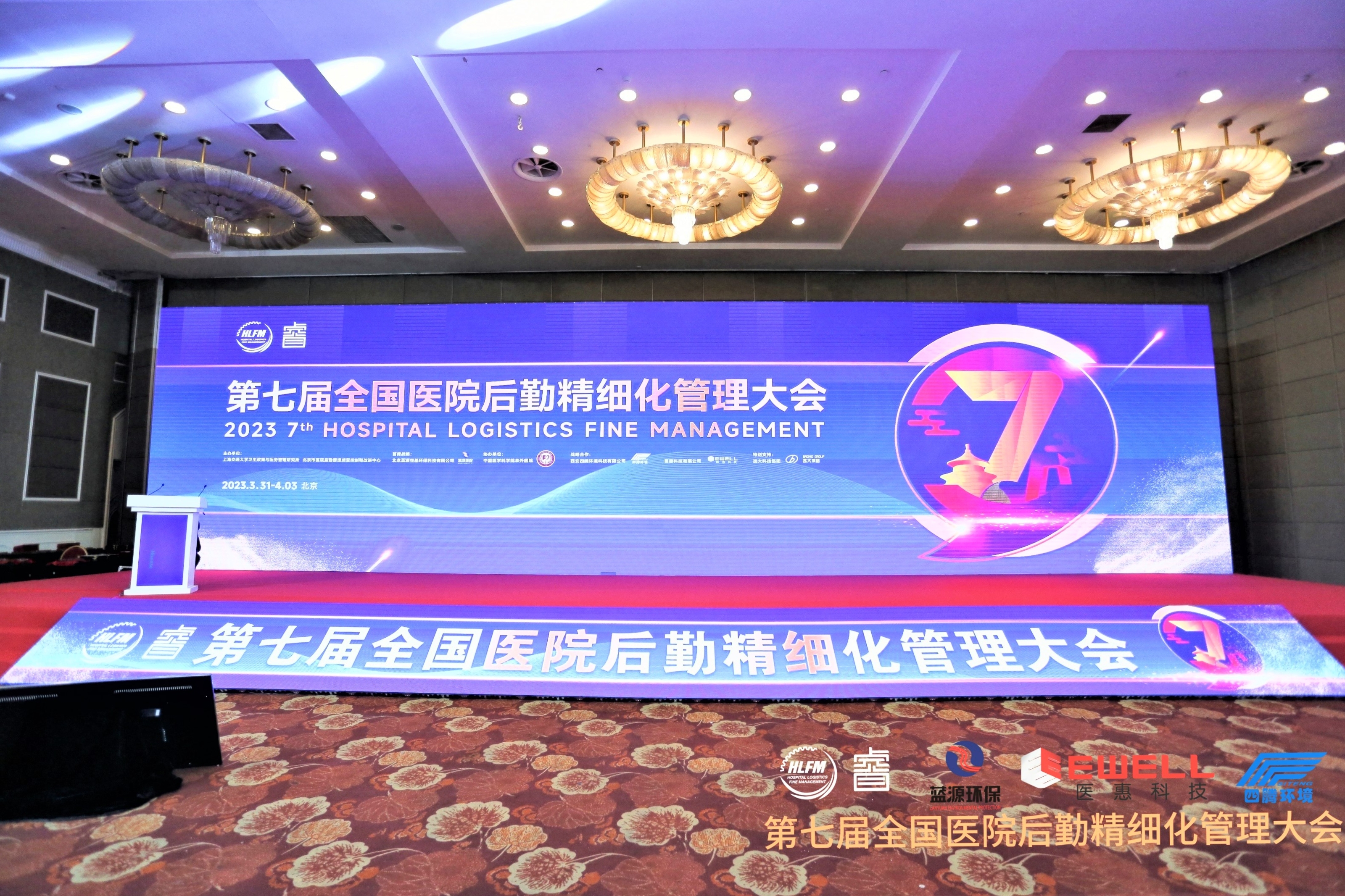 1692349781757570Moad.jpg 微信圖片_20230401232241.jpg