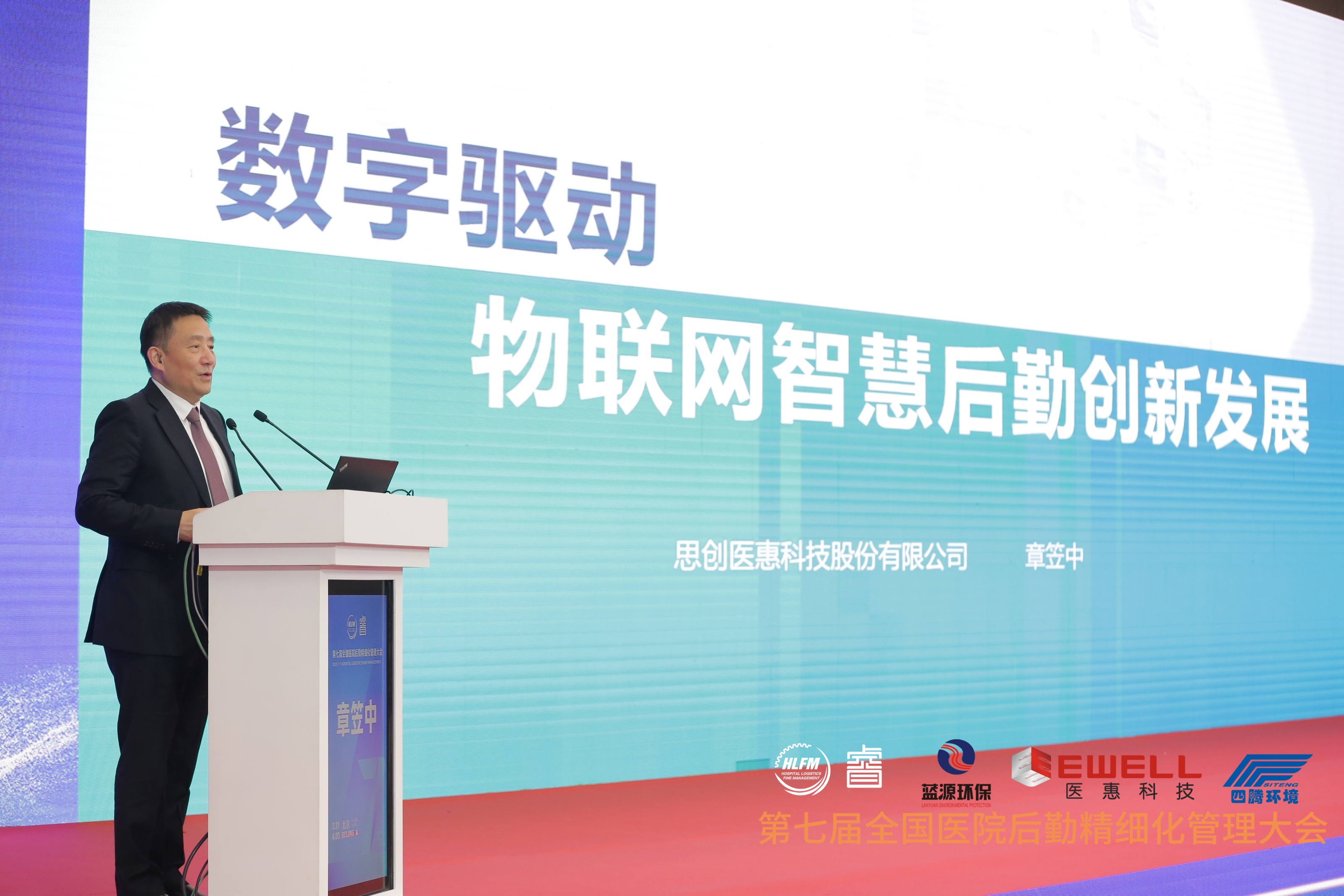 1692349800115475f0qe.jpg 微信圖片_20230401230215.jpg