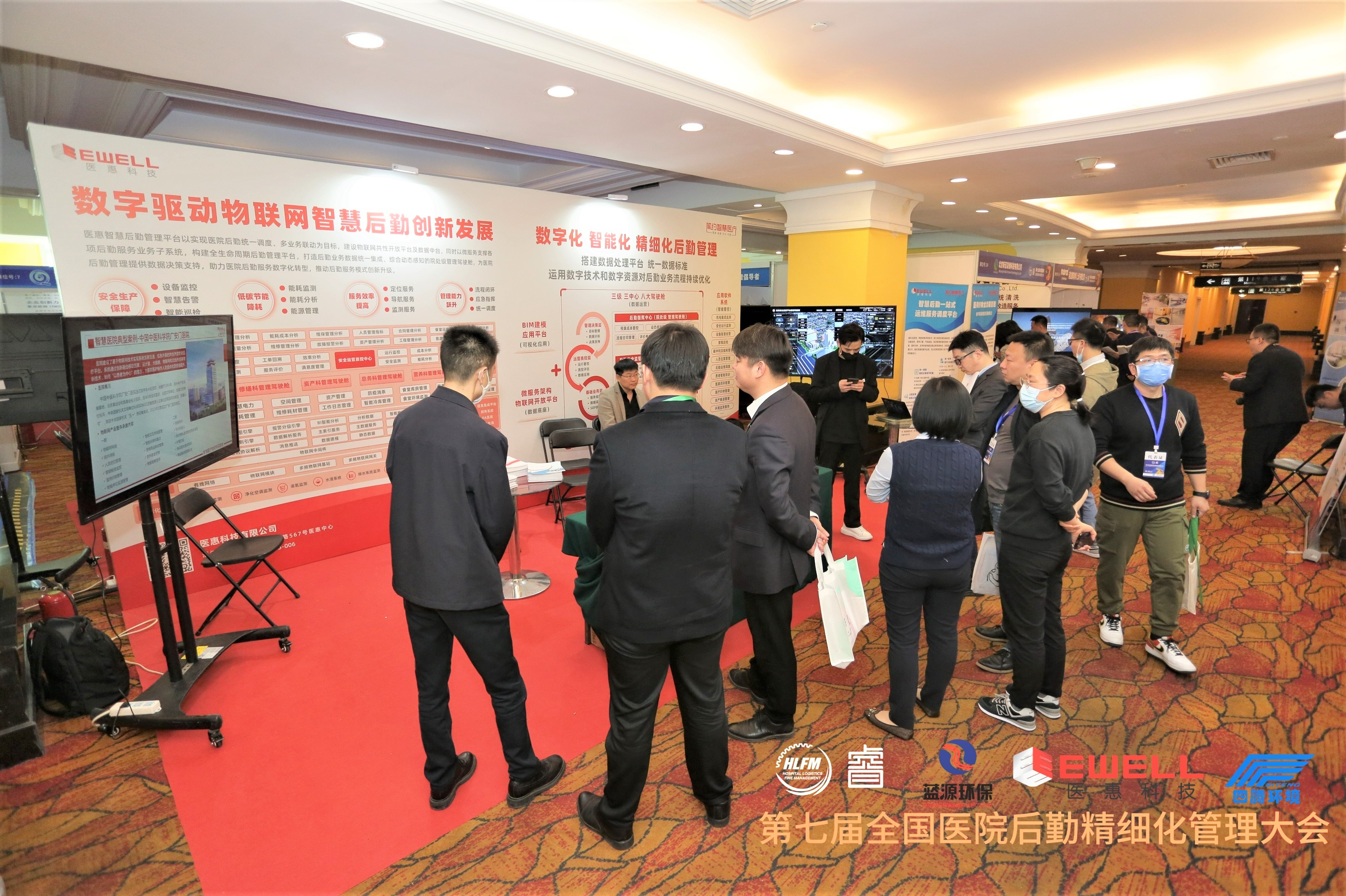 1692349917415379HCnC.jpg a微信圖片_20230401230225.jpg