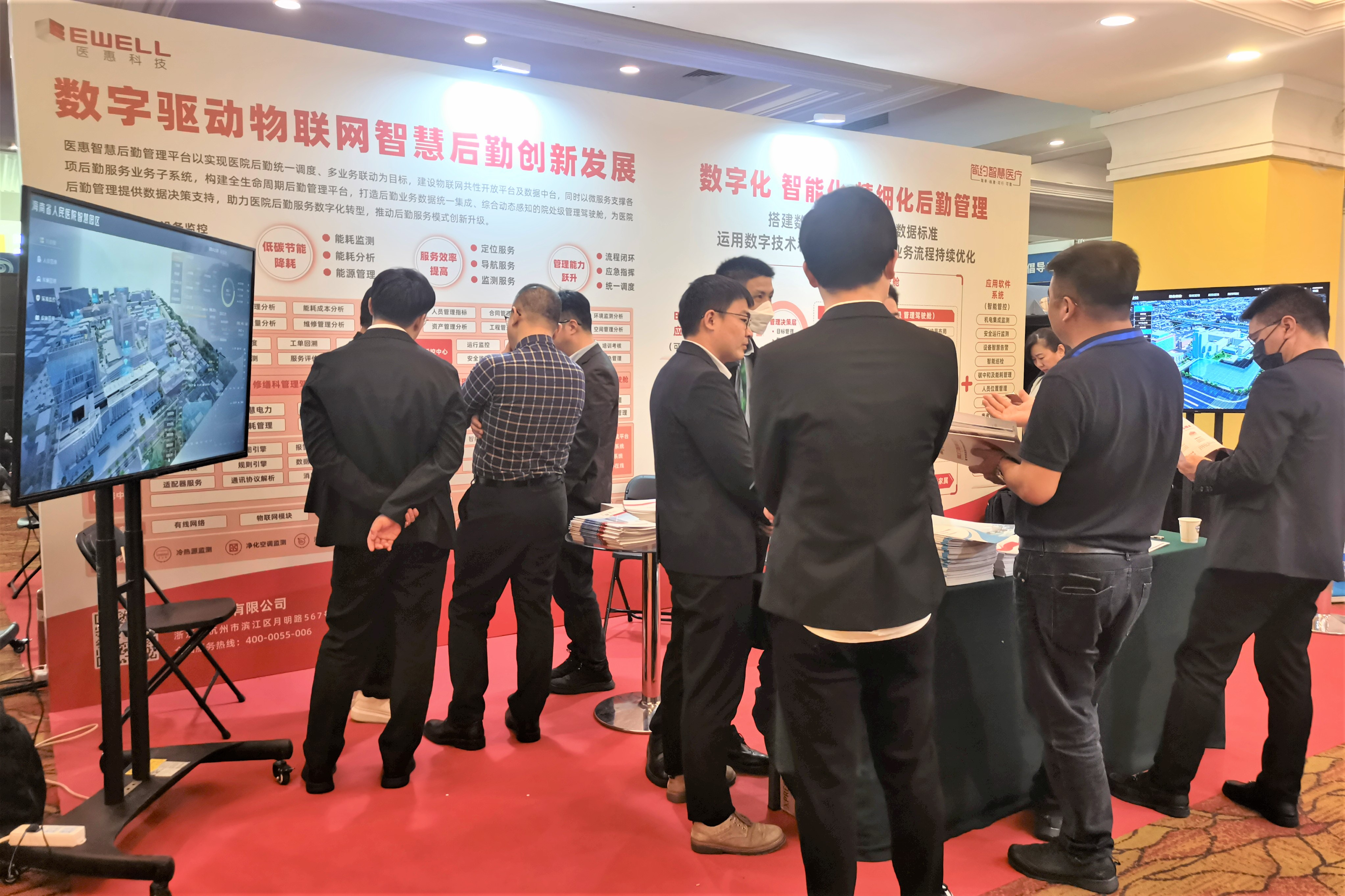 1692349931371975FPTD.jpg a微信圖片_20230401230236.jpg