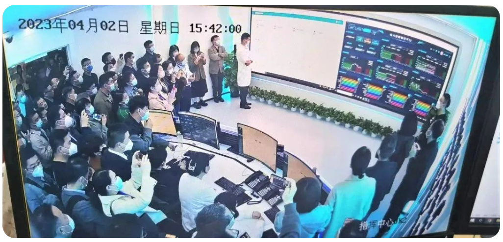 1692349959565754LGER.png 微信截圖_20230818161821.png