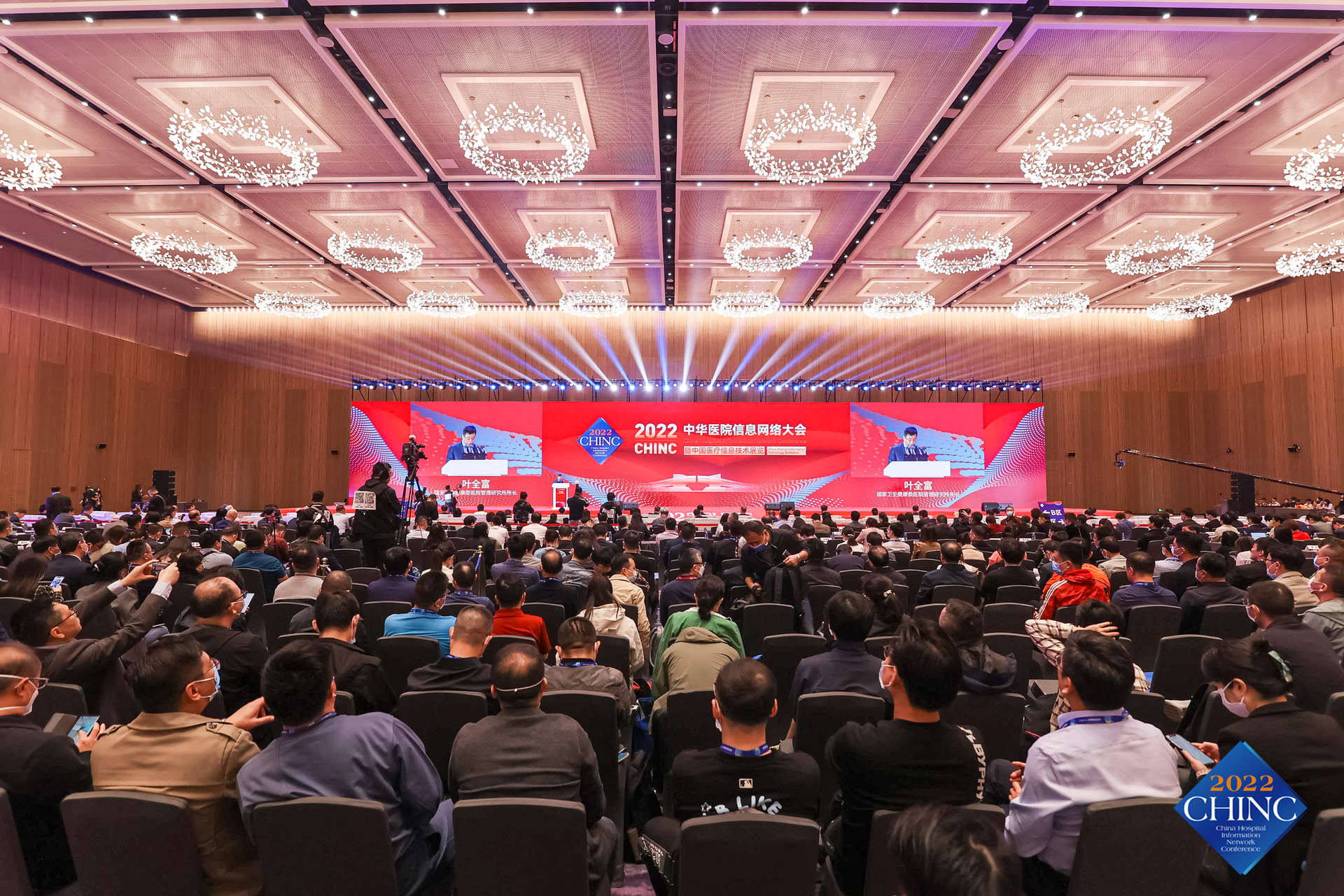 1692350903934768Osw2.jpg 開幕式全景2.jpg