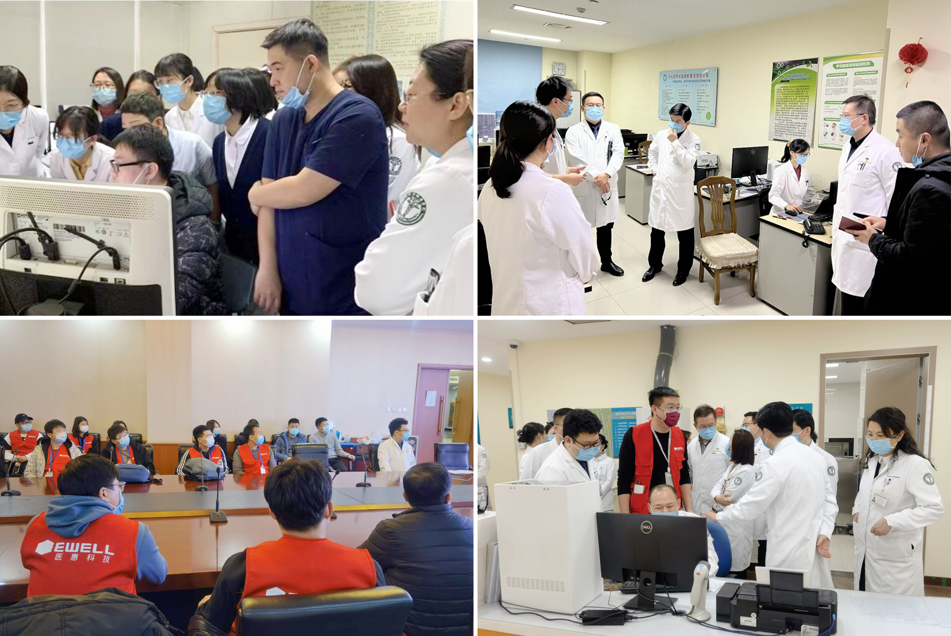 1692686305474098I8wy.png 拼圖.png